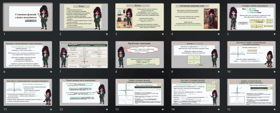 11001dso-a691-940x382.png