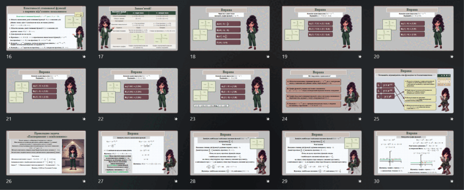 11001dsq-05a9-940x385.png