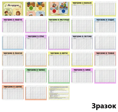 11001dw5-3a27-405x384.png
