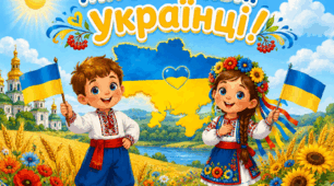 Розвиток мовлення і культури мовленнєвого спілкування
