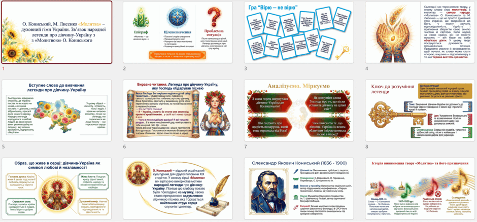 11001e5j-b0c9-940x438.png
