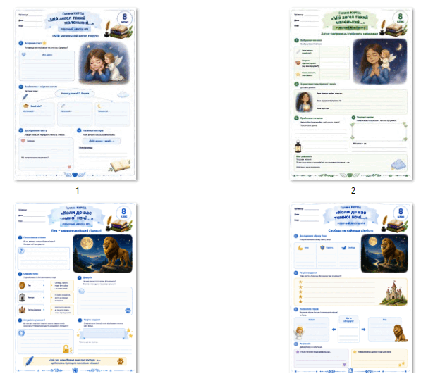 11001e9c-bbd6-597x551.png