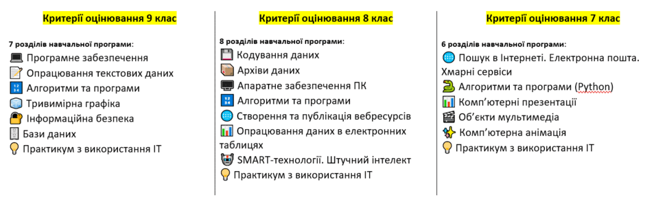 11001emz-0a2b-940x294.png