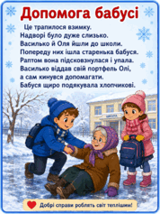 11001eqa-08ad-178x237.png
