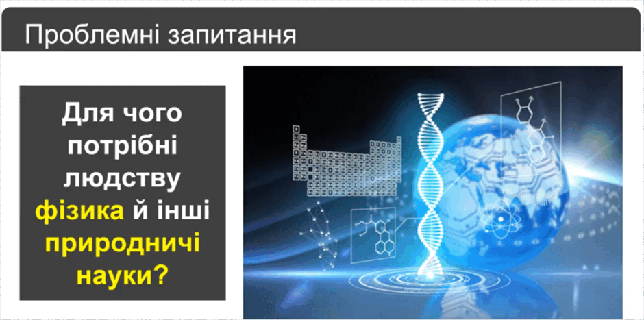 11001eu3-ae4e-940x467.png