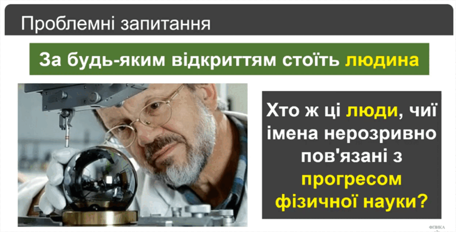 11001eu5-1732-940x478.png