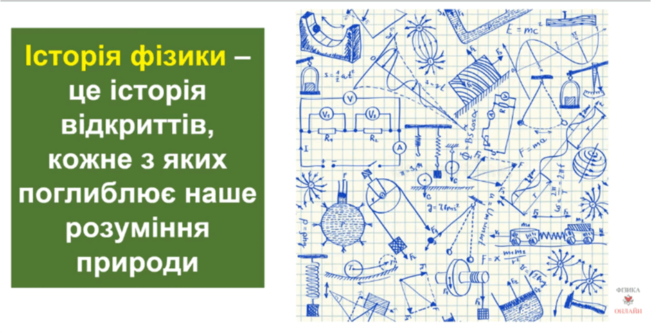 11001eu7-4de5-940x479.png