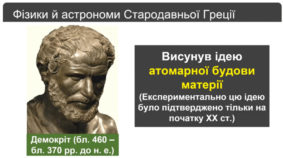 11001eua-68e1-940x527.png