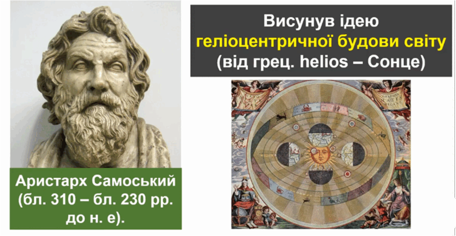11001euc-66c1-940x487.png