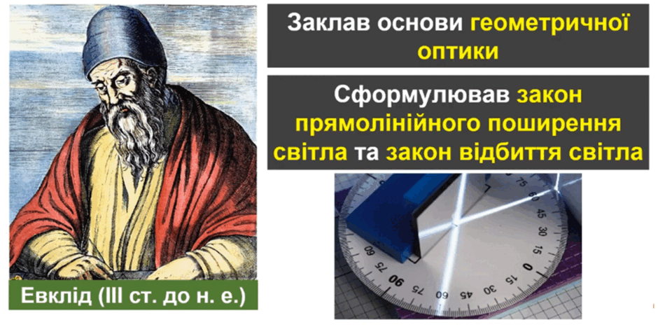 11001eug-f2ad-940x467.png