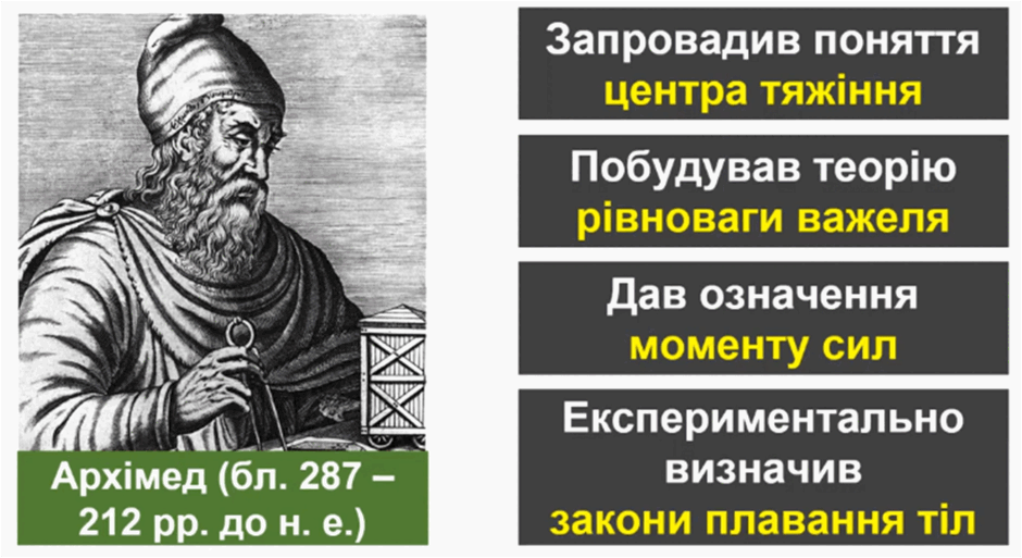 11001euq-b6dc-940x513.png