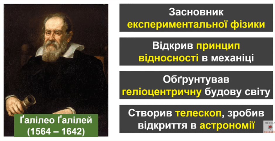 11001ev5-e0a0-940x484.png