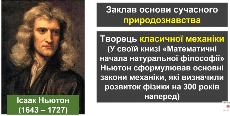 11001evc-56f2-940x475.png
