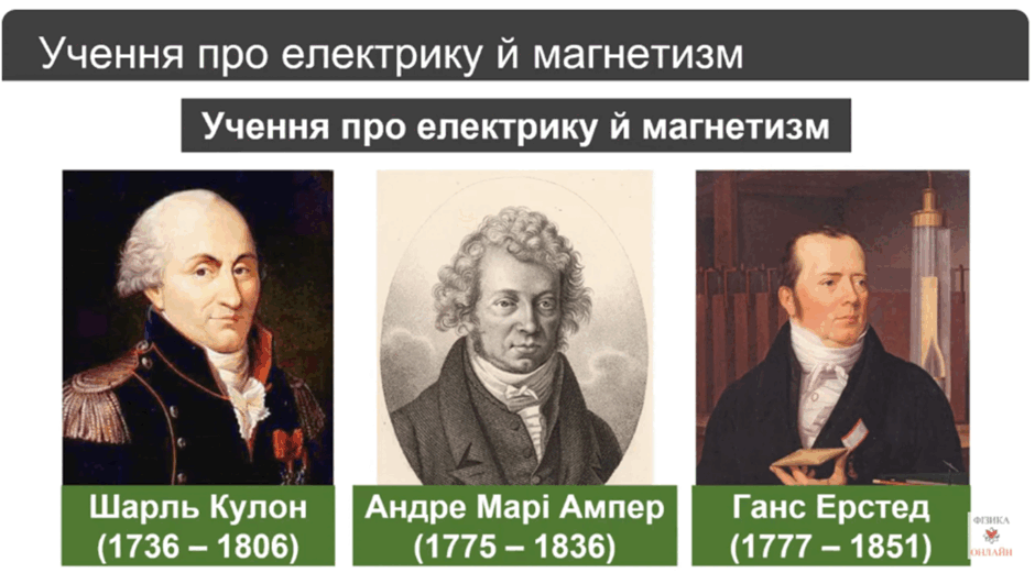 11001ewn-fa44-940x531.png