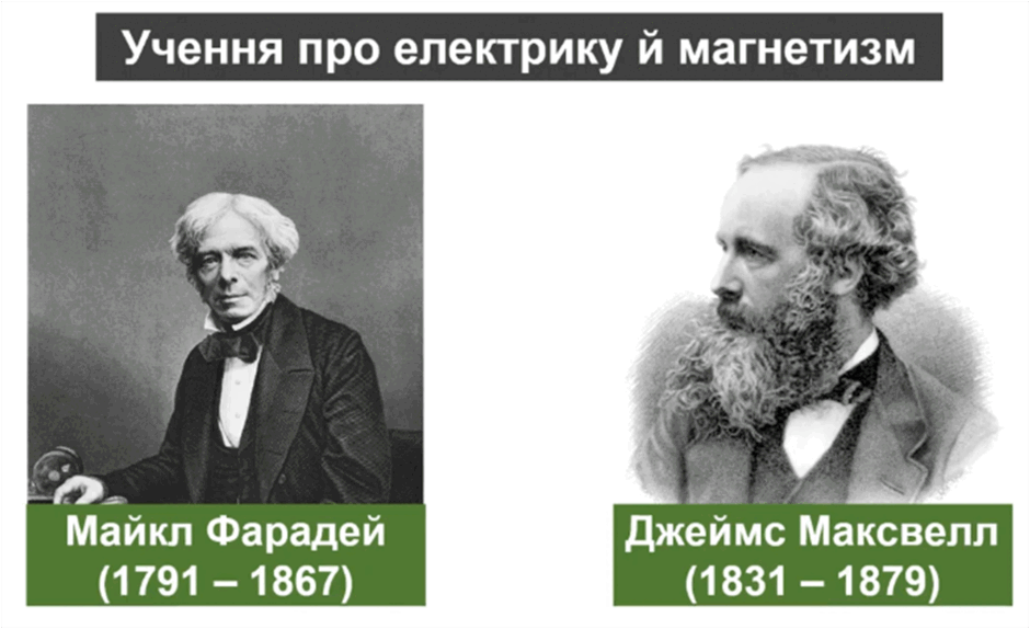 11001exp-ce00-940x574.png