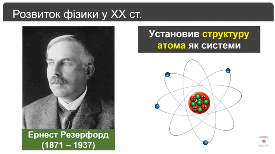 11001eyw-181d-940x527.png
