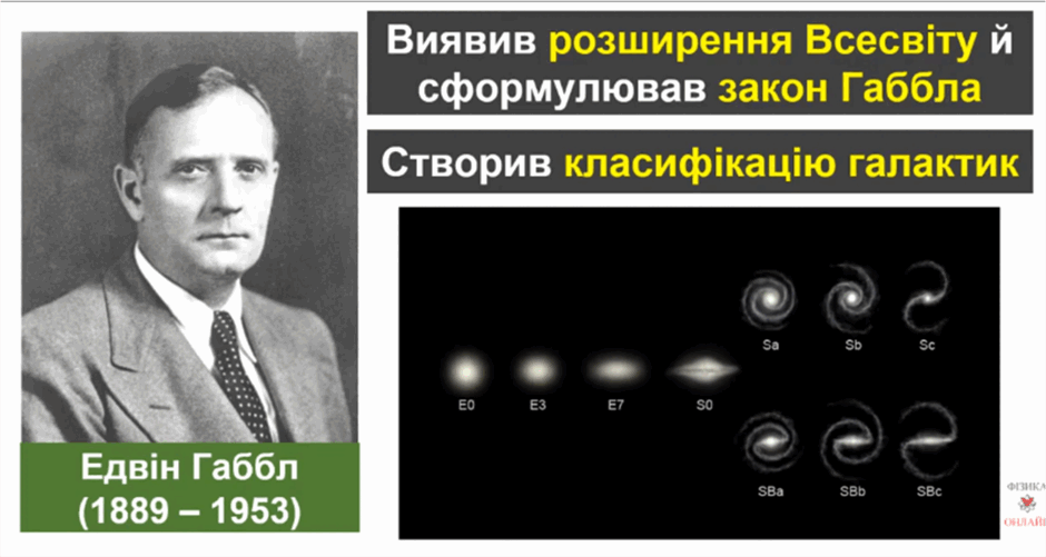 11001f0b-e082-940x501.png
