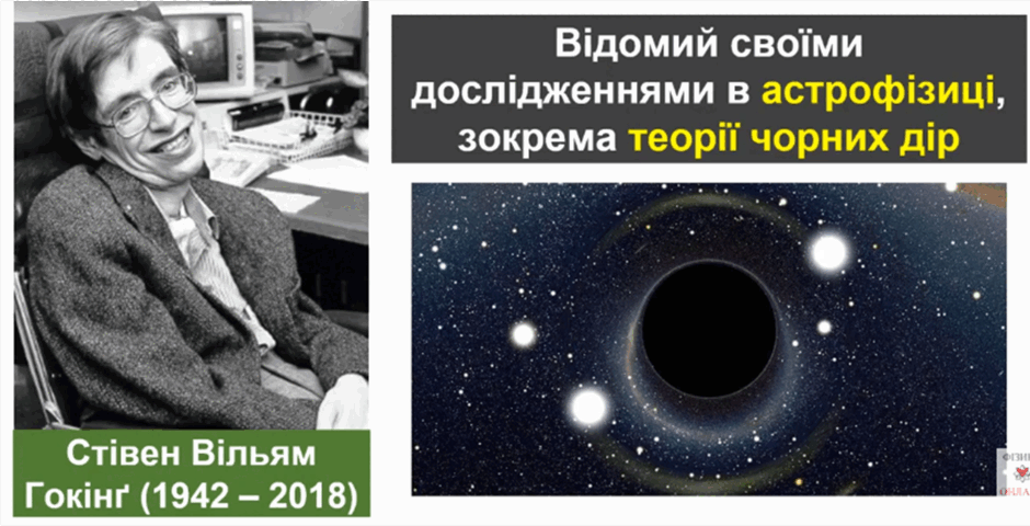 11001f1d-d52d-940x480.png