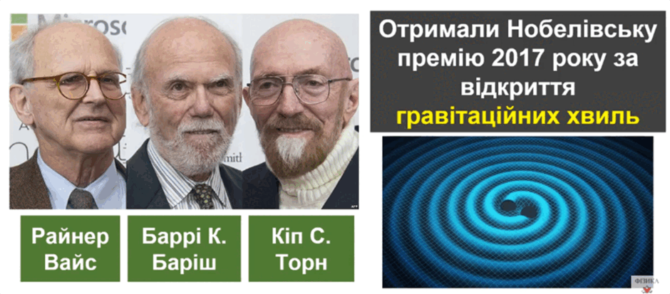 11001f41-322f-940x413.png