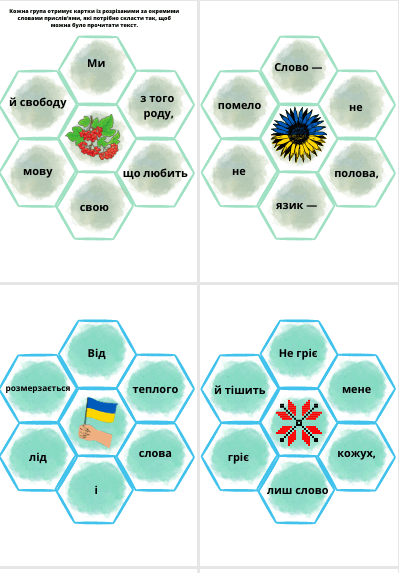 11001f4b-96d9-525x754.png