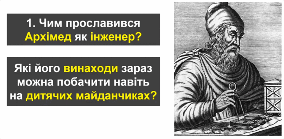 11001f4e-a735-940x461.png