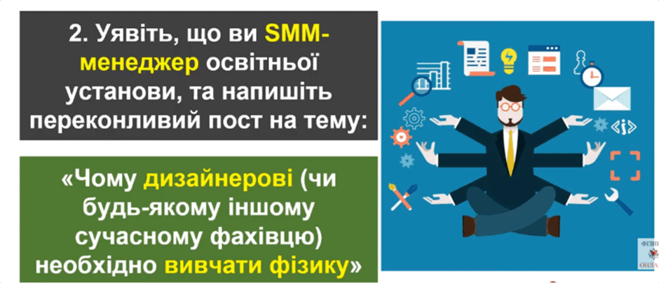 11001f4n-4778-940x404.png