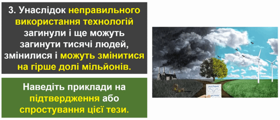 11001f4p-6556-940x403.png