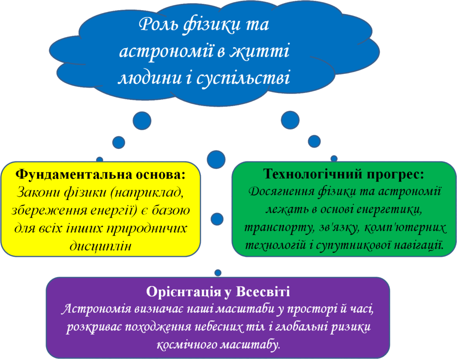 11001f7c-0ed8-940x738.png