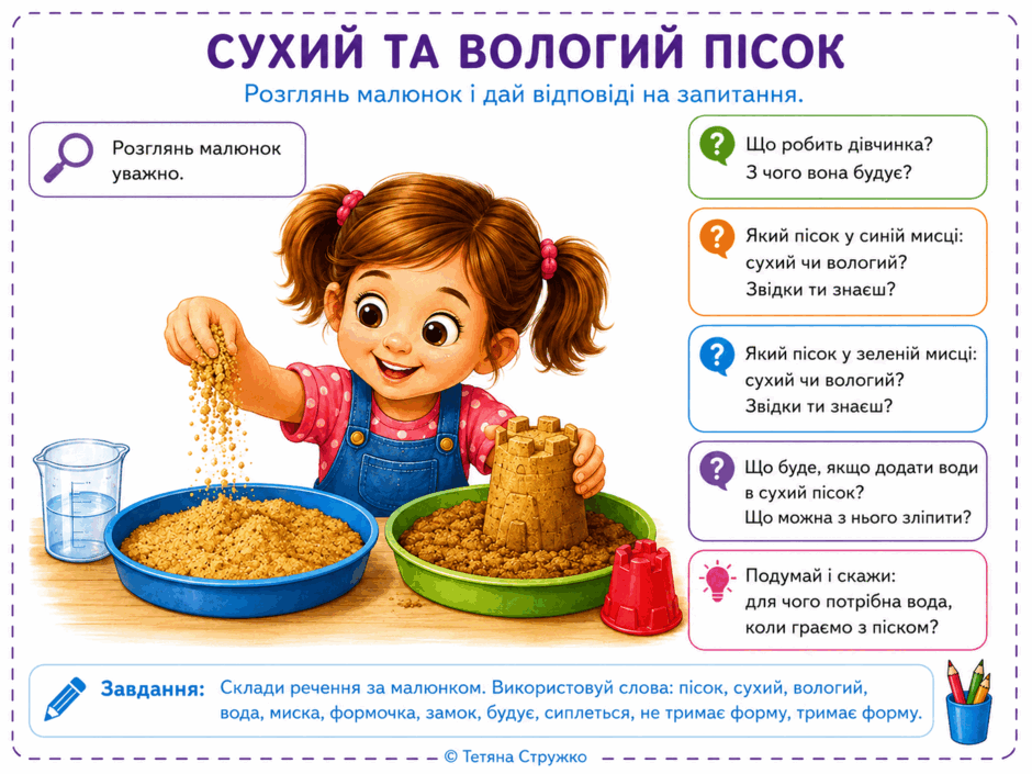 11001fil-4577-940x705.png