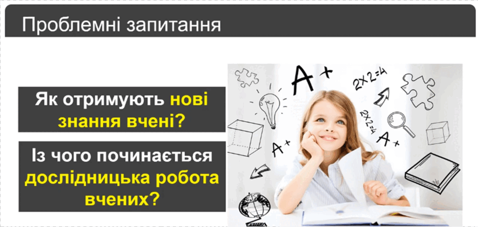 11001fir-d34d-940x447.png