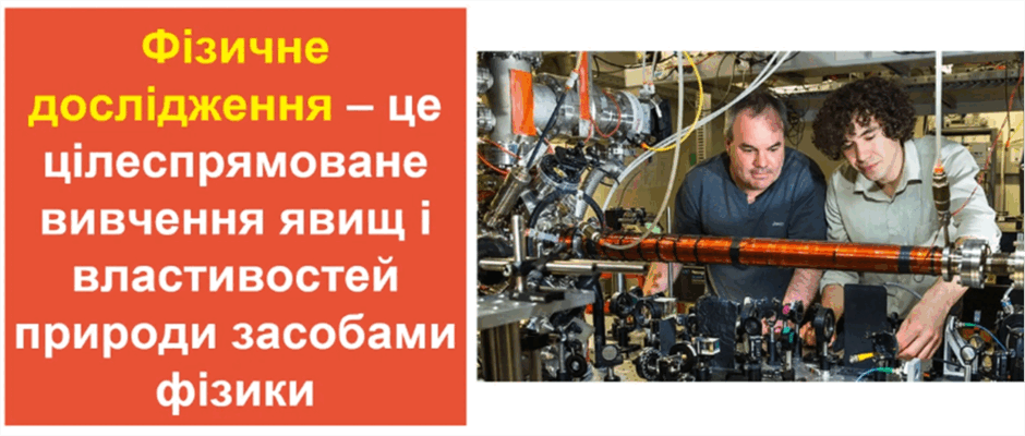 11001fj1-890e-940x400.png