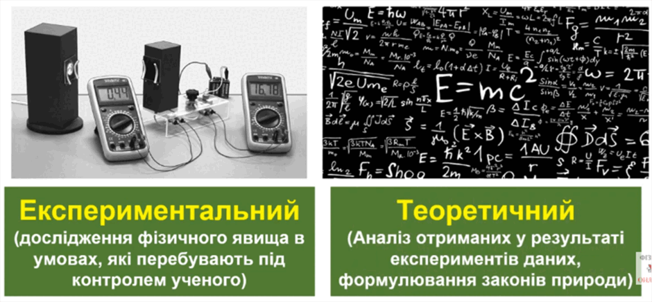 11001fj3-f6d7-940x436.png