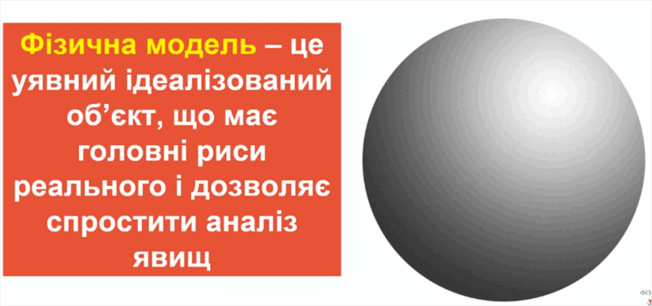 11001fjp-b3e5-940x441.png