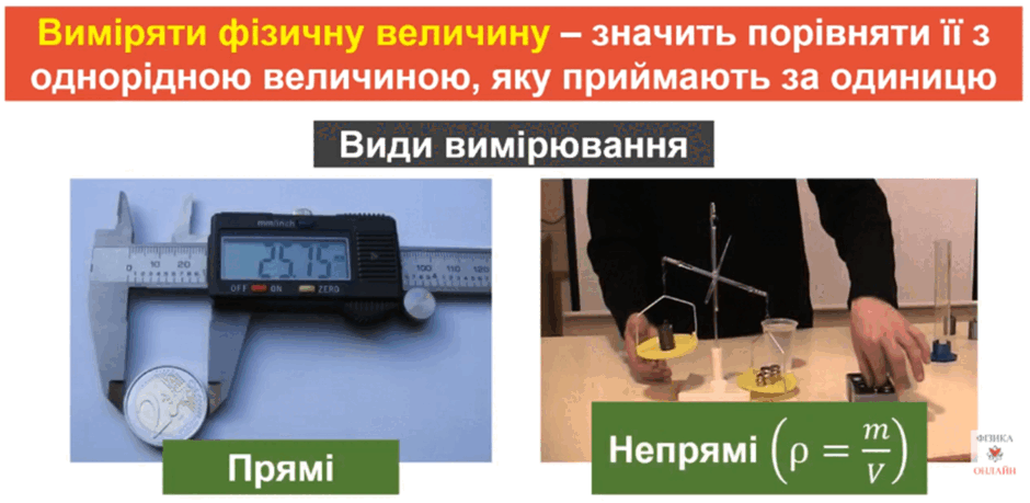 11001fk2-8821-940x459.png