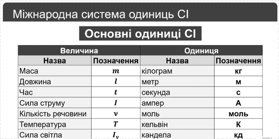 11001fk8-a568-940x471.png
