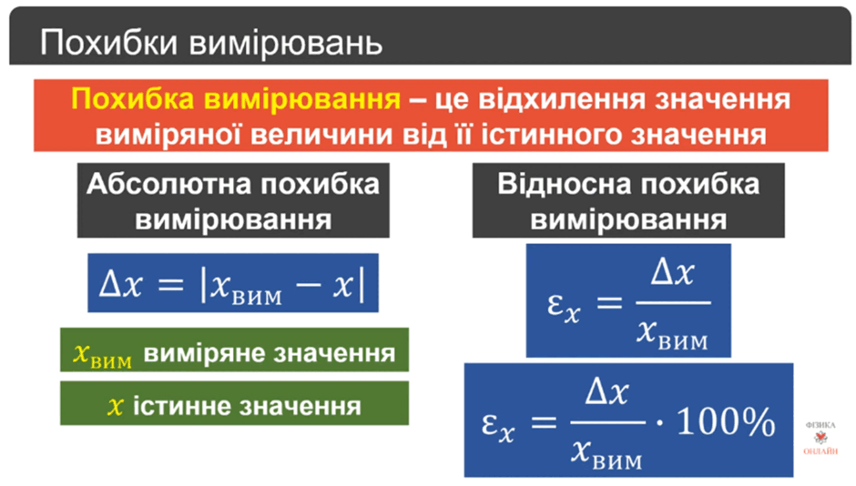 11001fkk-e0e8-940x534.png
