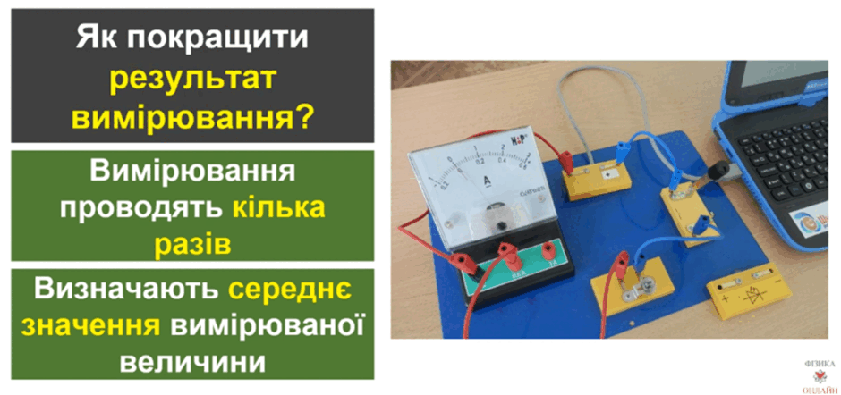 11001fkr-5739-940x442.png