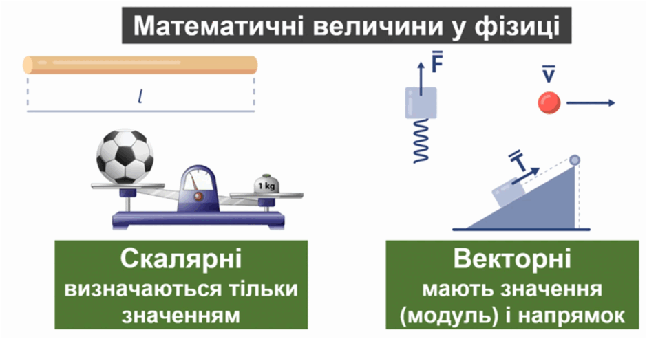 11001fpv-eca1-940x493.png