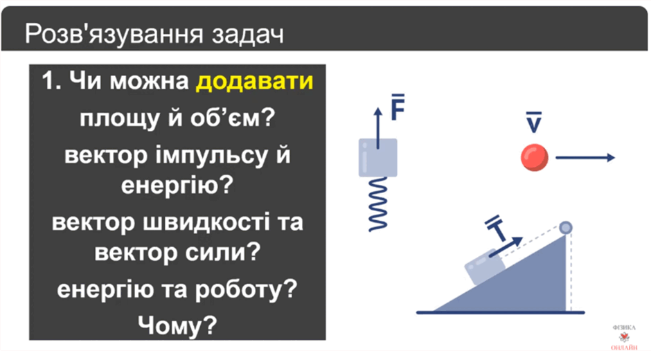 11001fwq-45ac-940x507.png