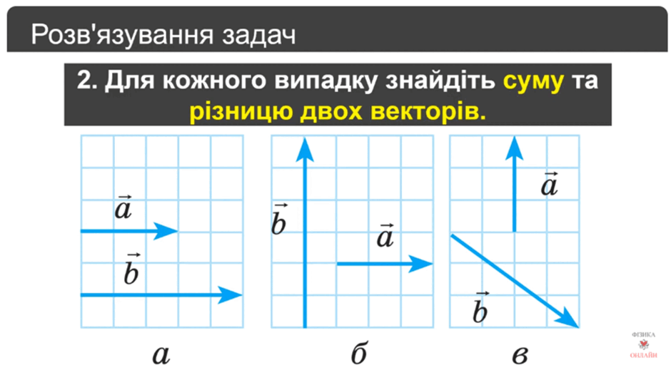 11001fww-9819-940x519.png