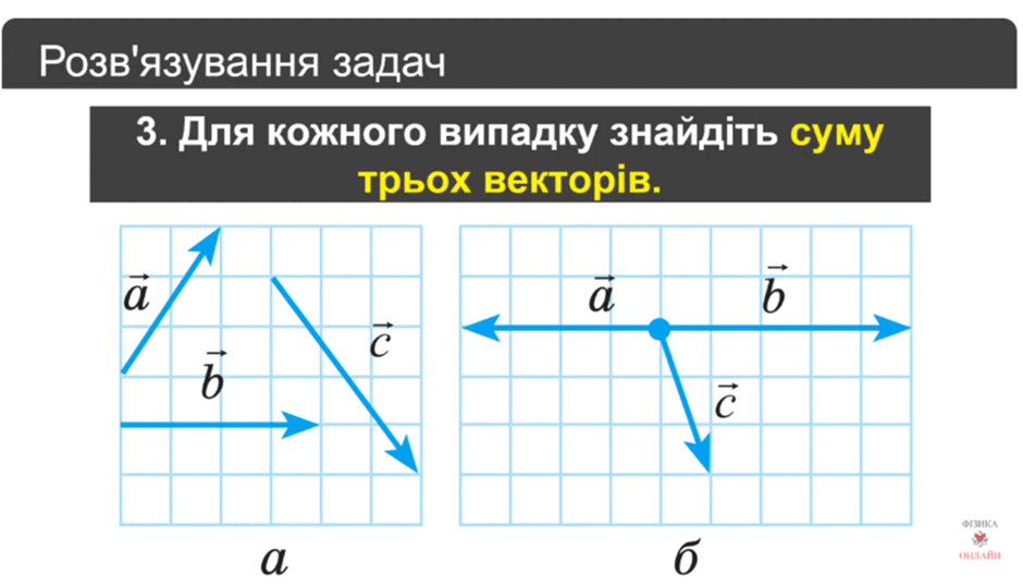 11001fxl-b140-940x539.png