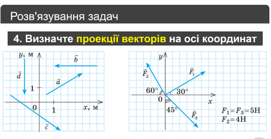 11001fxn-768a-940x483.png