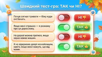 11001g9g-e9e8-341x192.jpg