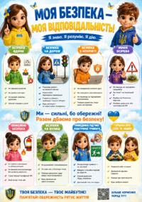 11001g9v-d926-200x283.png
