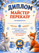 11001ge1-8947-131x175.png