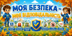 11001geb-6f0c-292x146.png