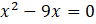 11001gie-8da6-96x24.png