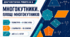 Діагностична робота № 4 з геометрії «Многокутники. Площі многокутників». 8 клас НУШ. 3 варіанти. Авт. О. С. Істер