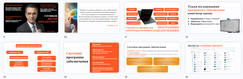 11001h2r-db68-940x307.png