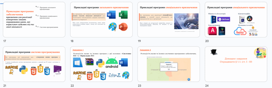 11001h2s-4084-940x304.png